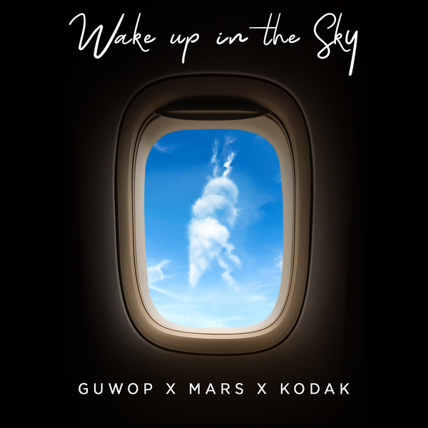 Wake Up in the Sky - Single Gucci Mane, Bruno Mars & Kodak Black